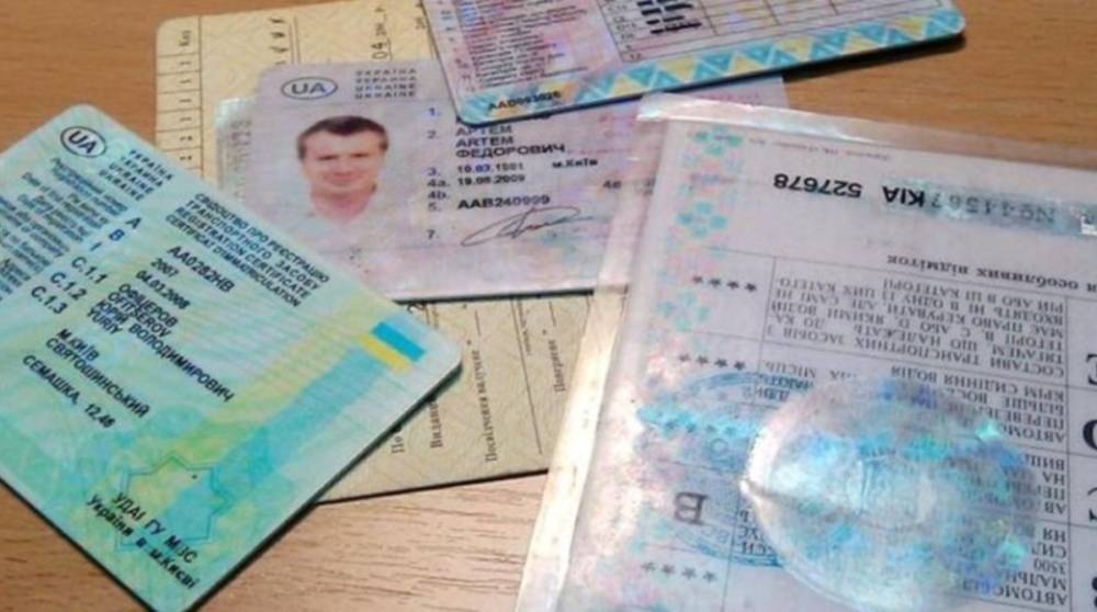В МВД отрицают задержки с выдачей водительских прав украинцам
