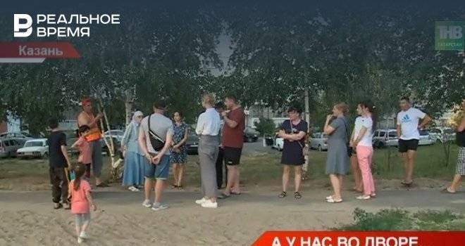 В Казани на одной из площадок не завершили работы по программе «Наш двор» — видео