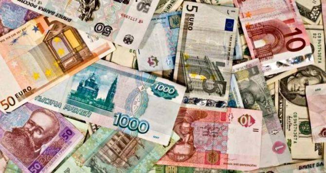 Курс валют в Луганске в четверг 1 июля