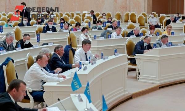 ЛДПР на конференции в Петербурге выдвинет кандидатов в депутаты городского парламента