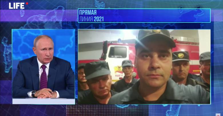 Глава Забайкалья распорядился повысить зарплаты пожарным после жалобы Путину
