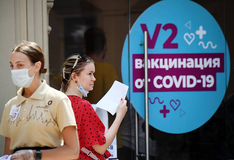 В Москве заработал сервис для отчета о вакцинации работников