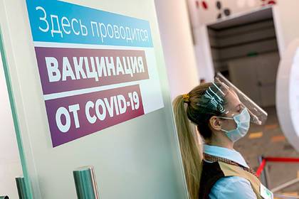 Названы препараты для повторной вакцинации в Москве
