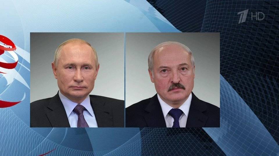 Лидеры России и Белоруссии провели телефонные переговоры