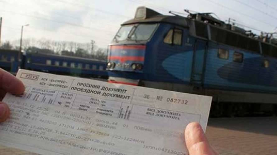 Природная стихия нарушила график движения пассажирских поездов в Украине