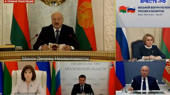 Чернышенко пригласил президентов России и Белоруссии на финал Года науки в Сириус