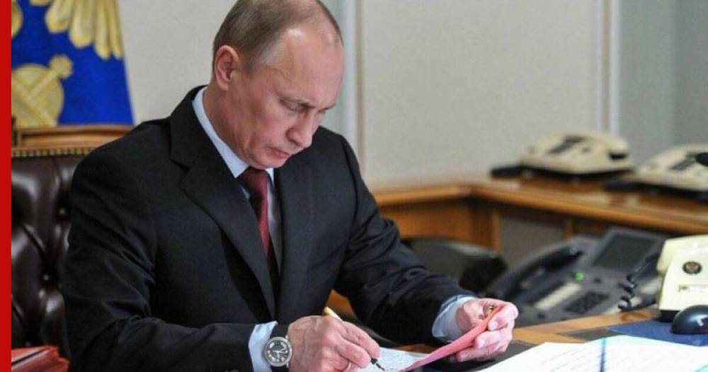 Путин подписал закон о едином измерителе аудитории сайтов