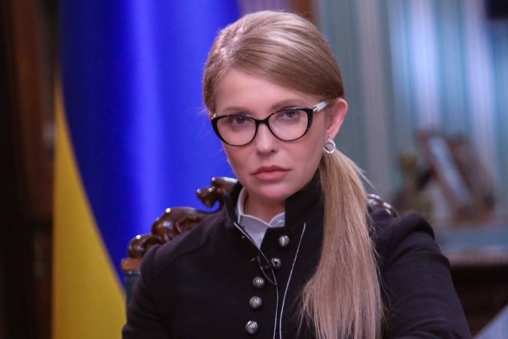 Тимошенко заявила о потере Украиной 72% территорий