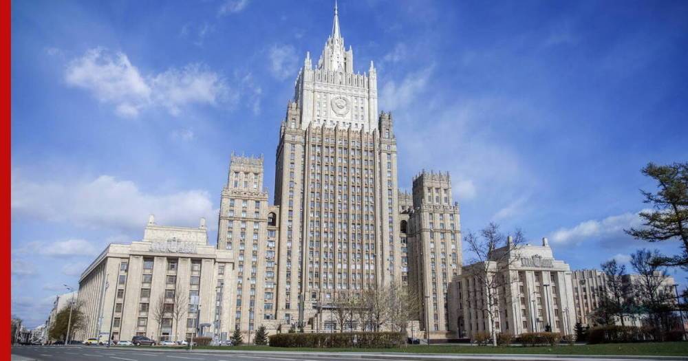 Посла Чехии вызвали в МИД России после новых заявлений по Врбетице