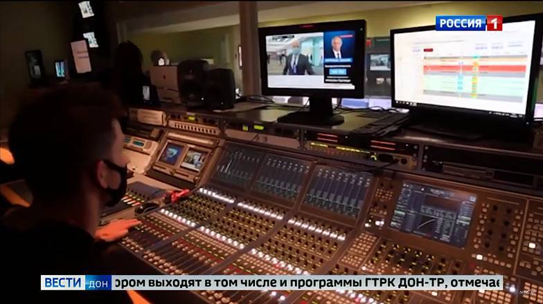 Сегодня телеканал «Россия-24» отмечает 15-летие