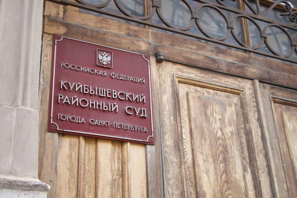 Укол ценою в жизнь: петербурженка через суд просит обеспечить ее необходимым лекарством