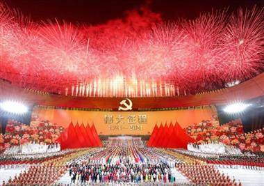 Железной рукой в рынок. Компартия Китая празднует свое 100-летие
