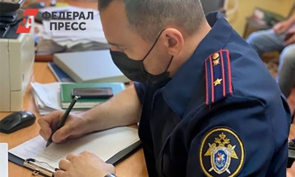Чиновника из министерства образования Новгородской области подозревают во взятке