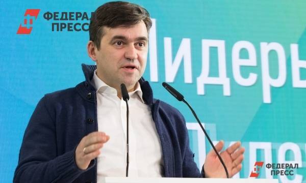 Губернатор Ивановской области прочитал лекцию для школьников