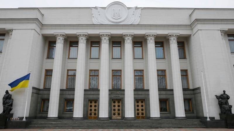 Украинский парламент поддержал законопроект о борьбе с влиянием олигархов