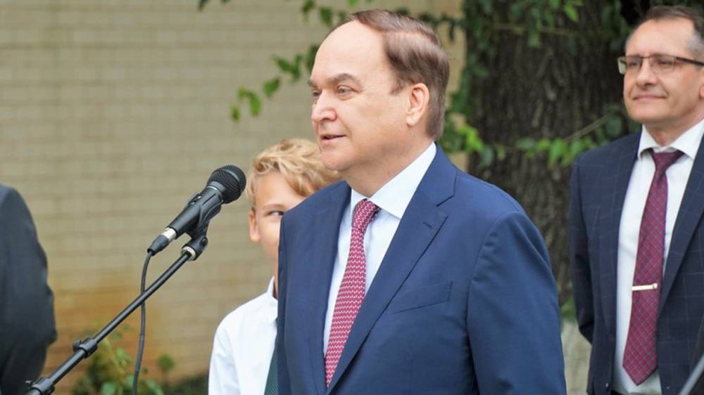 Посол Антонов назвал санкции США очередным конфронтационным шагом