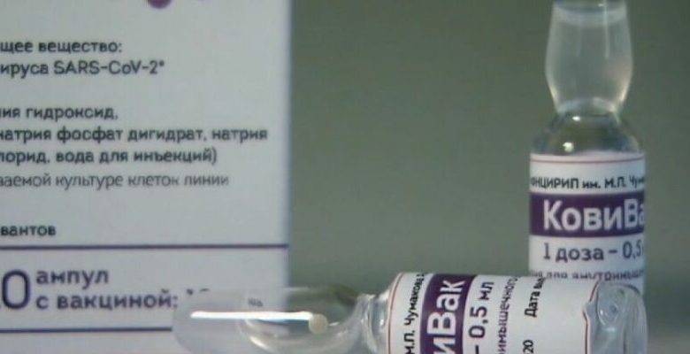 Вакцина "Ковивак" снова появилась в московских прививочных пунктах