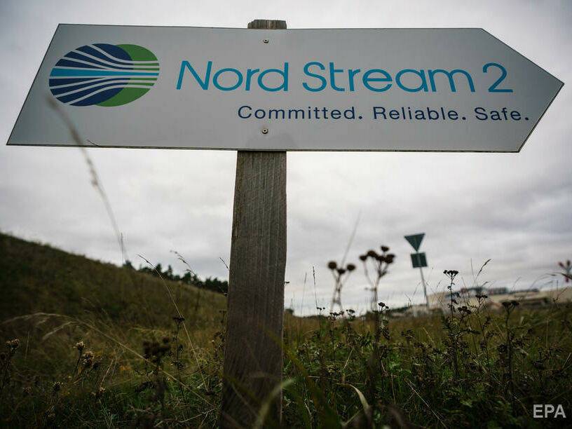 В ОПУ заявили, что шансы остановить "Северный поток – 2" все еще есть: Спекуляции на тему, что он уже почти готов – преувеличены