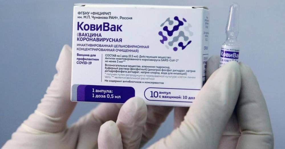 Вакцина "КовиВак" в Москве закончилась за один день
