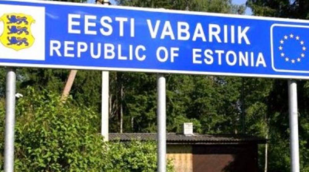 Эстония усилила охрану границы из-за наплыва белорусских мигрантов в Литву