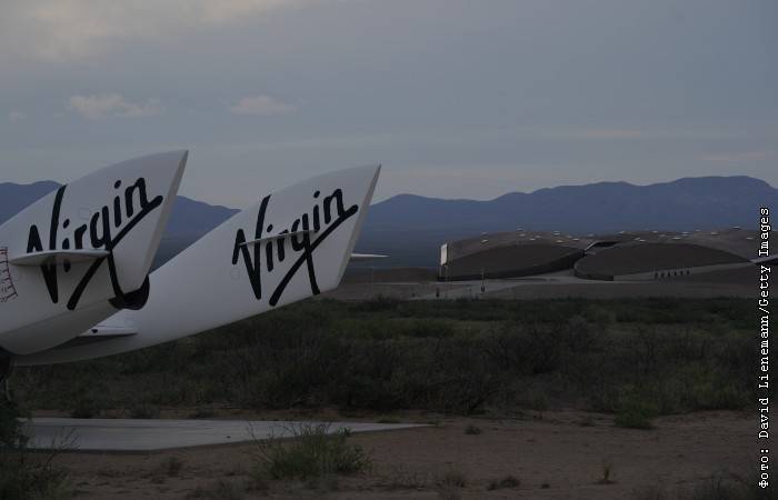 Старт пилотируемого полета Virgin Galactic отложили на полтора часа