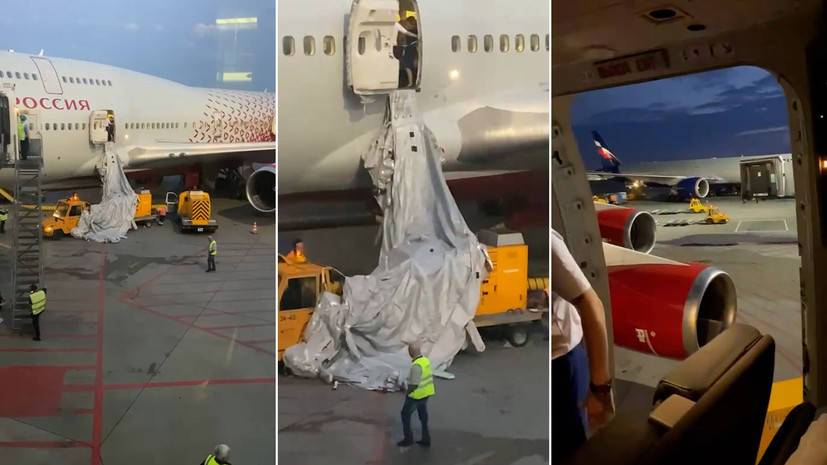 Видео из салона самолёта рейса Москва — Анталья, где пассажир открыл аварийный люк