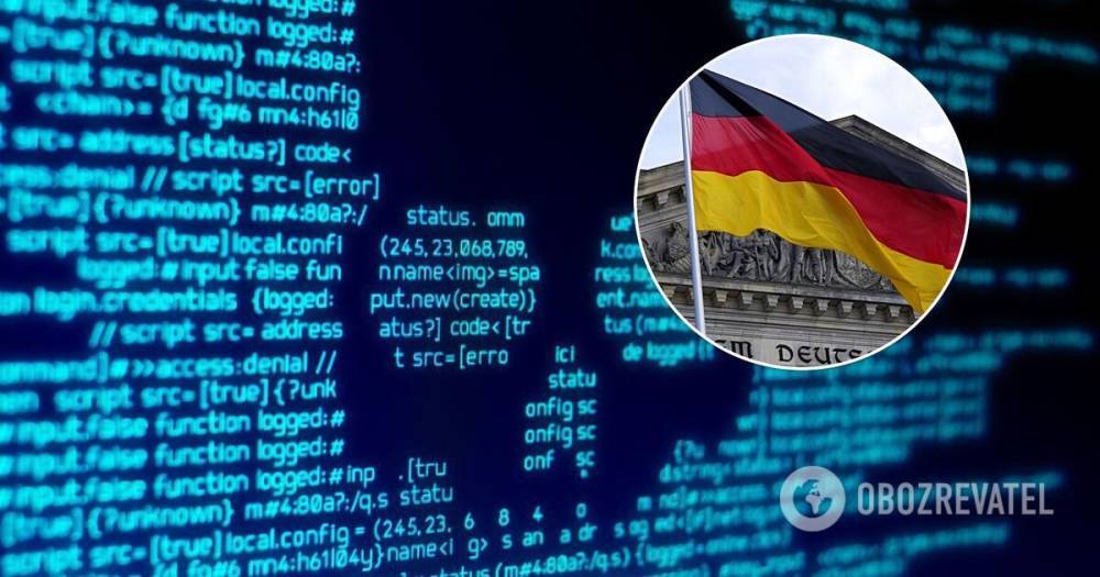 В Германии объявили режим ЧС из-за мощной хакерской атаки: что происходит
