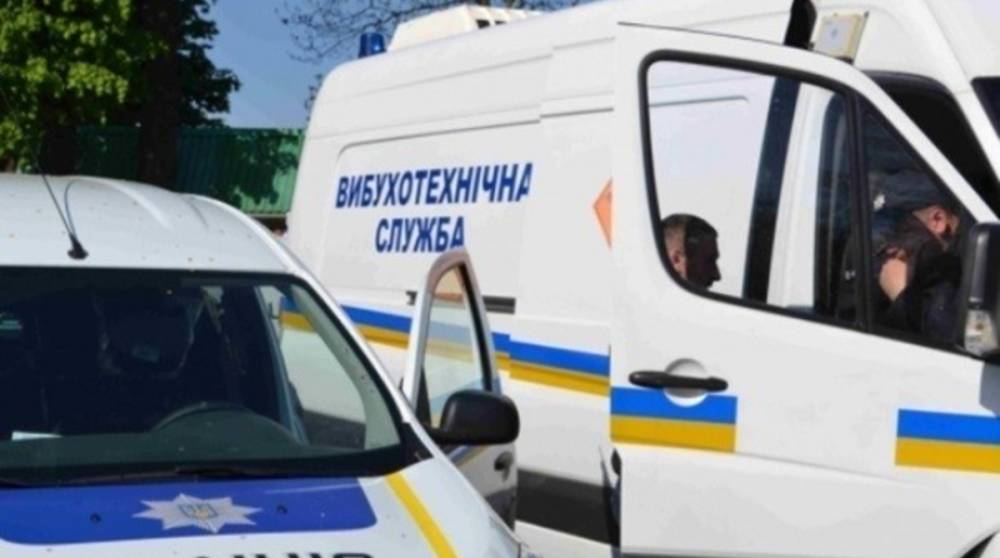 Во Львове женщина «заминировала» два полицейских учреждения