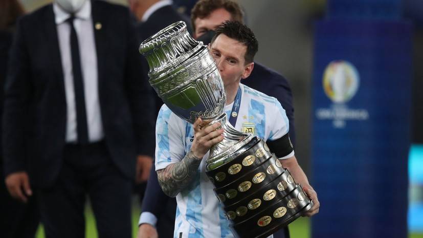 Первый трофей Месси, слёзы Неймара и жалобы Тите: как сборная Аргентины выиграла Кубок Америки