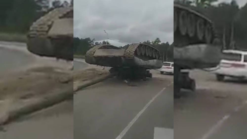 Упавший на дорогу в Южно-Сахалинске танк попал на видео