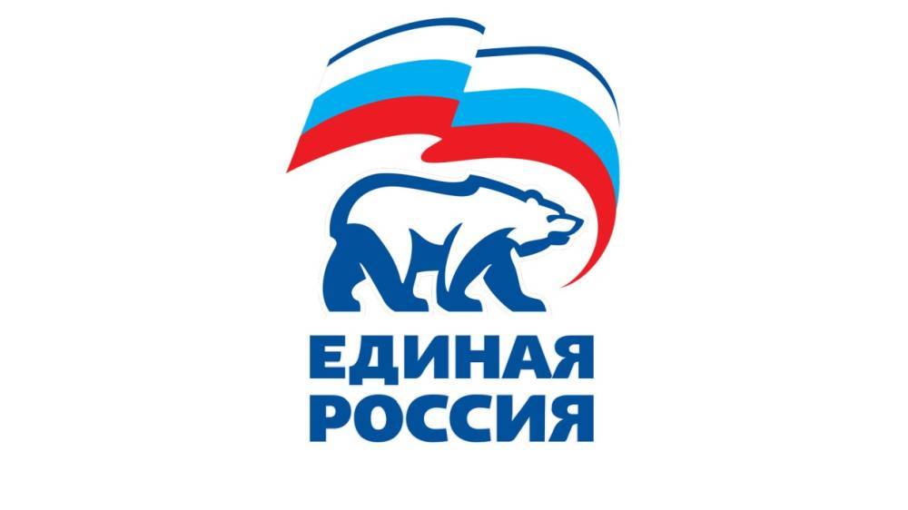 Федеральная пятерка кандидатов от "Единой России" примет участие в предвыборных мероприятиях