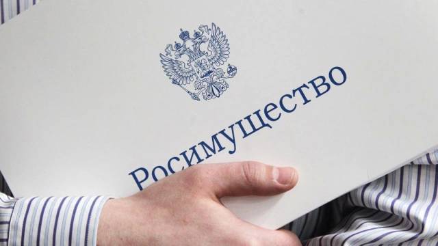 Поступления в бюджет от дивидендов составят около 290 млрд рублей