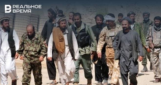 «Талибан»* обсуждает с Россией снятие санкции с движения