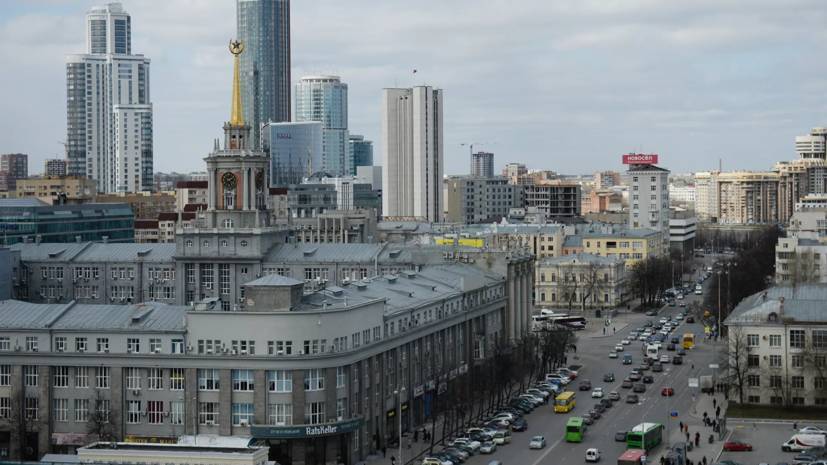 Глава Свердловской области отреагировал на огромную пробку в Екатеринбурге