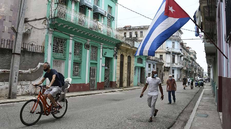 Захарова заявила о недопустимости вмешательства извне в дела Кубы