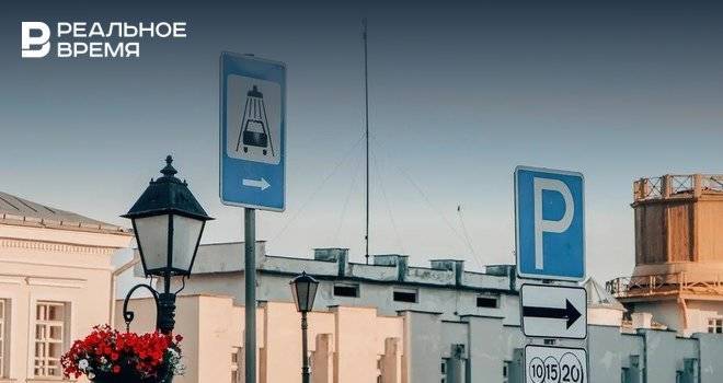 Льготный режим работы казанских парковок продлили до сентября