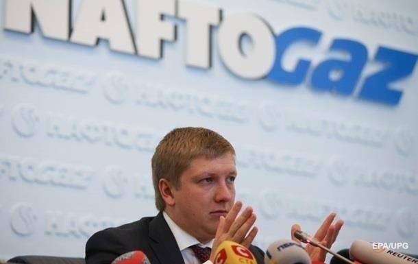 Коболев объяснил огромные премии в Нафтогазе на фоне убытков