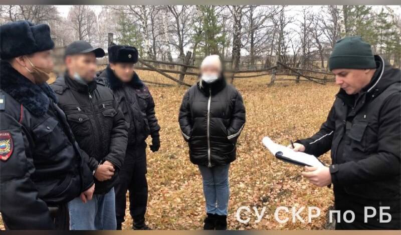 Жителя Башкирии осудят за убийства и насилия, которые он совершал в течение 14 лет