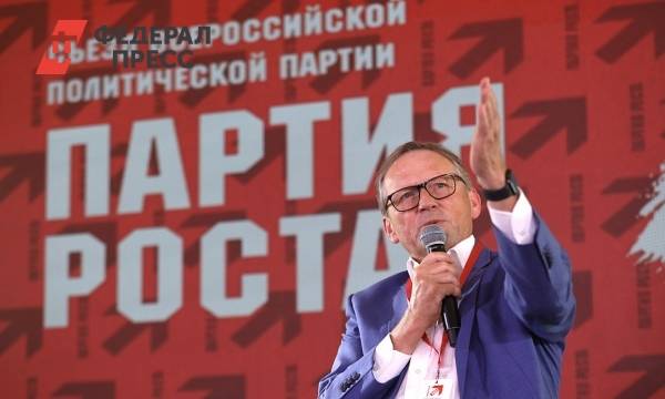 Политолог о планах «Партии роста» остаться в петербургском парламенте: «Без шансов»