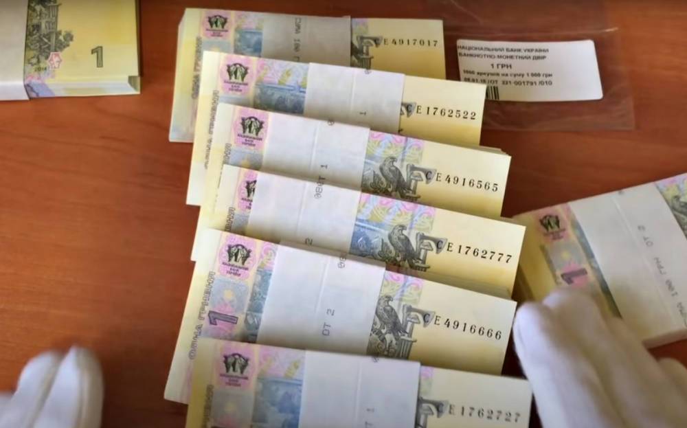 Меньше гривны за "лишний" стаж: украинским пенсионерам пересчитали выплаты в июле - кому и сколько добавили