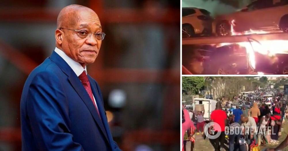 Жгут машины и грабят магазины: в ЮАР вспыхнули протесты на родине осужденного экс-президента. Видео