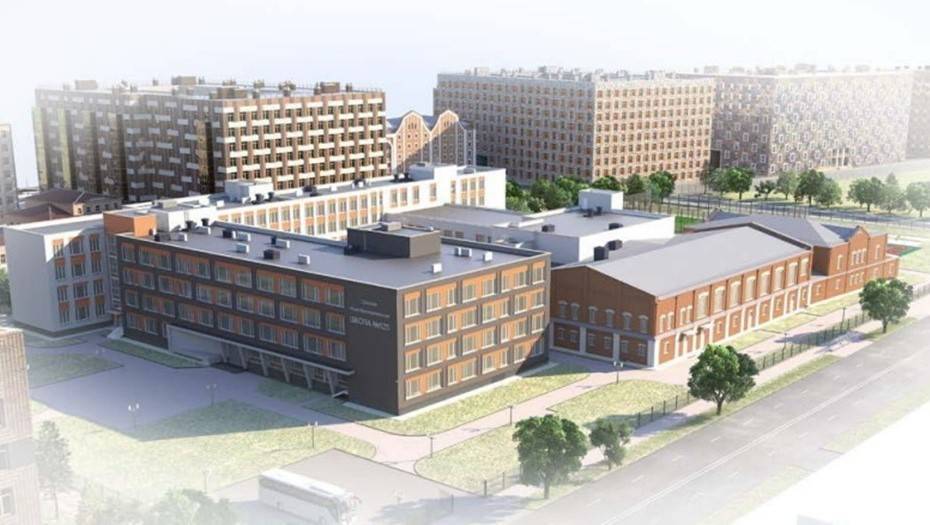 Город построит школу на Петровском острове за 1,8 млрд рублей для элитного ЖК