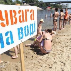 В Ивано-Франковске запретили купаться в городской реке из-за несчастных случаев