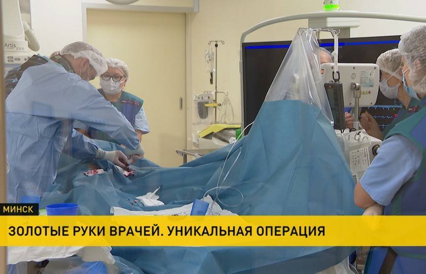 В Минске провели серию уникальных операций, один из пациентов – 11-летний мальчик