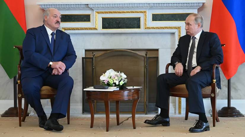 Путин назвал Белоруссию надёжным партнёром в сфере экономики
