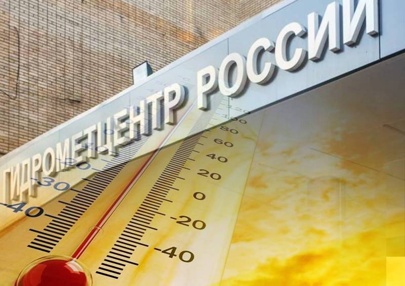 Вильфанд рассказал о метеорологической ситуации в Москве