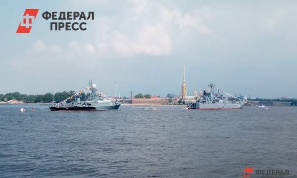 Шойгу рассказал о программе военно-морского парада в Петербурге