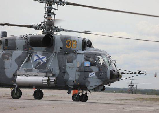 Морская авиация прибыла в Санкт-Петербург для участия в параде ВМФ России