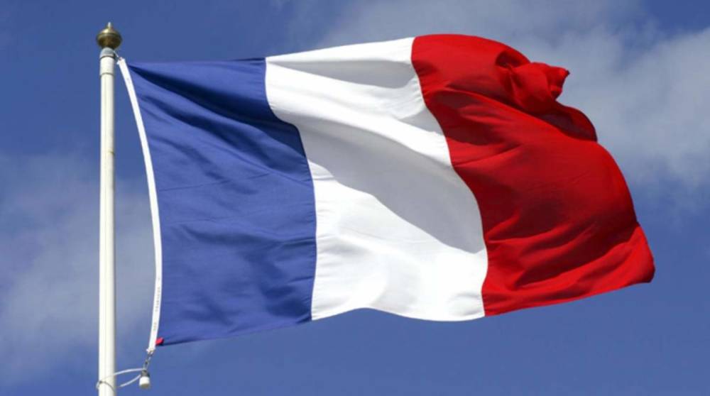 Во Франции назначили дату президентских выборов