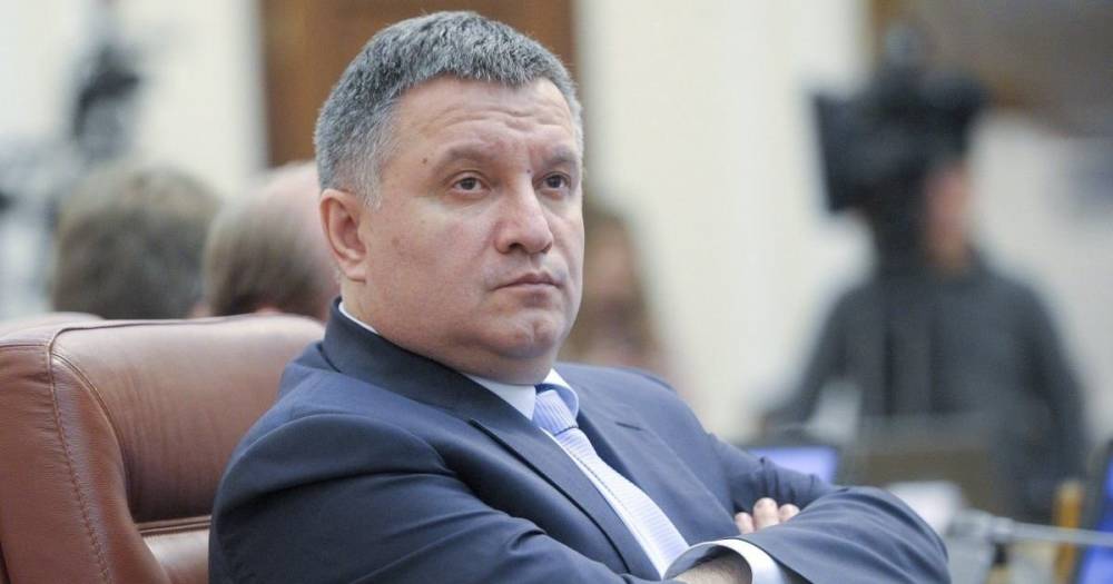 Глава МВД Арсен Аваков написал заявление об отставке, - документ